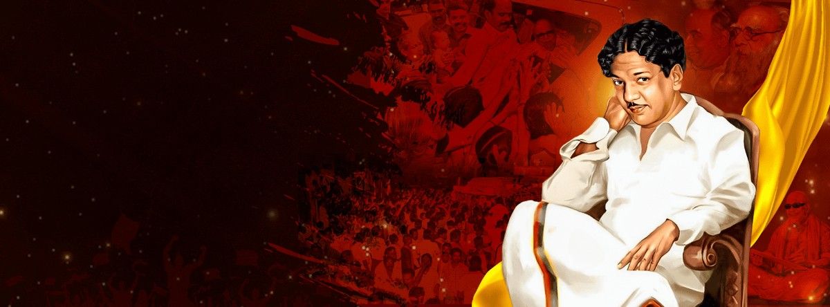 Pudhiyavan - Dravidian Stock Hero Image